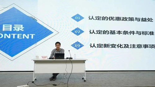 建功G60，青春助企服務團在行動 技術推廣服務的實踐與展望