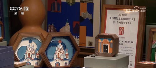 創意賦能，文脈新生 小文創產品如何撬動文化大產業